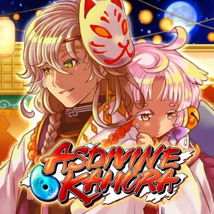 Asdivine Kamura Nintendo Switch okładka gry