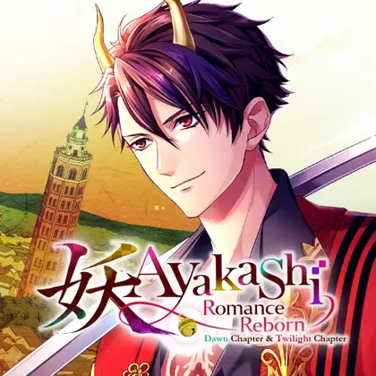 Ayakashi: Romance Reborn Dawn Chapter & Twilight Chapter Nintendo Switch okładka gry