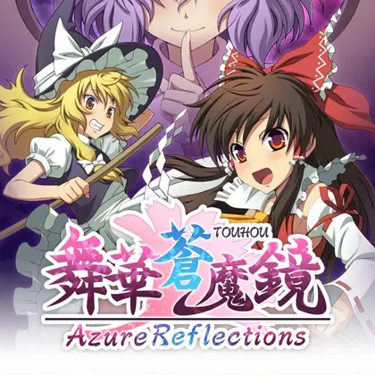 Azure Reflections Nintendo Switch okładka gry