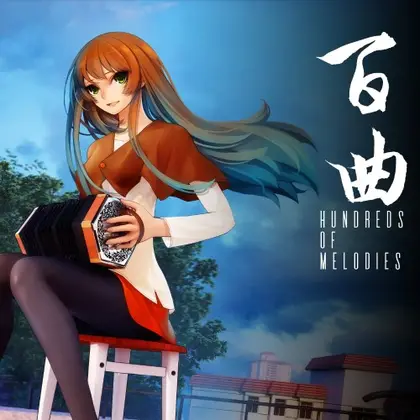 Bai Qu: Hundreds of Melodies Nintendo Switch okładka gry