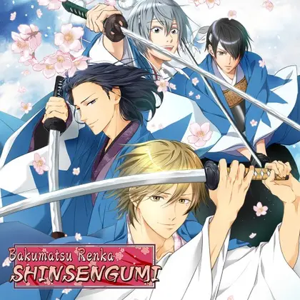 Bakumatsu Renka SHINSENGUMI Nintendo Switch okładka gry