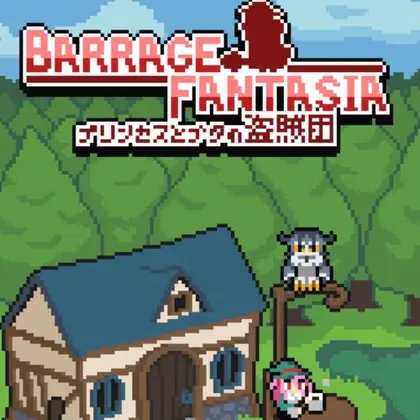 Barrage Fantasia Nintendo Switch okładka gry