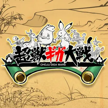 Choju Giga Wars Nintendo Switch okładka gry
