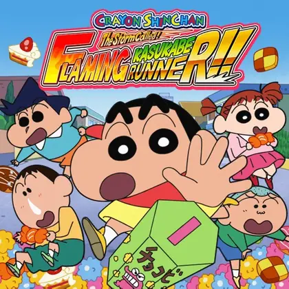 CRAYON SHINCHAN The Storm Called FLAMING KASUKABE RUNNER!! Nintendo Switch okładka gry