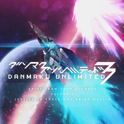 Danmaku Unlimited 3 Nintendo Switch okładka gry