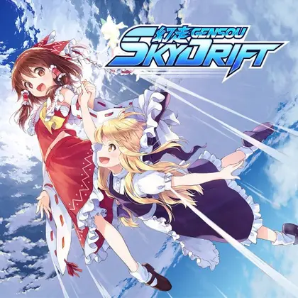 GENSOU Skydrift Nintendo Switch okładka gry