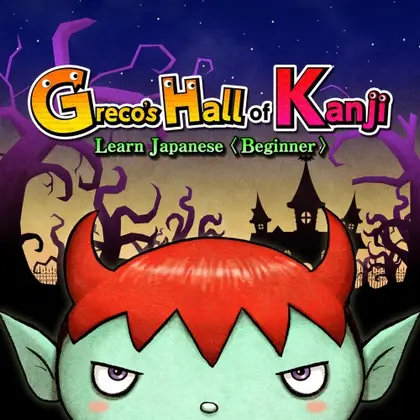 Greco’s Hall of Kanji Learn Japanese< Beginner > Nintendo Switch okładka gry
