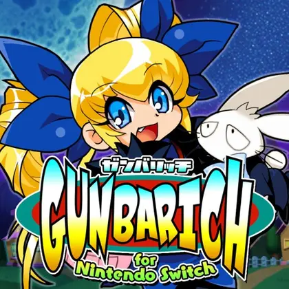 GUNBARICH for Nintendo Switch Nintendo Switch okładka gry
