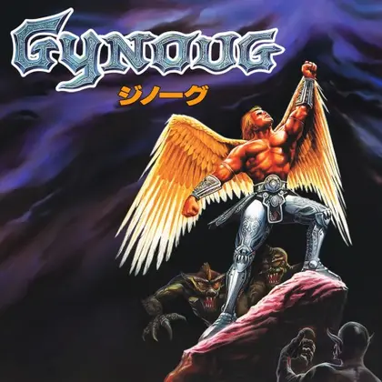 Gynoug Nintendo Switch okładka gry