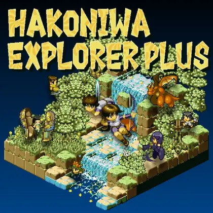 Hakoniwa Explorer Plus Nintendo Switch okładka gry