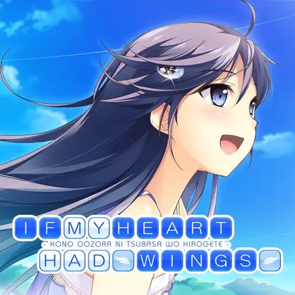 If My Heart Had Wings Nintendo Switch okładka gry