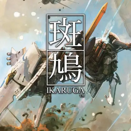 Ikaruga Nintendo Switch okładka gry