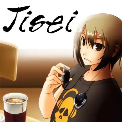 Jisei: The First Case HD Nintendo Switch okładka gry