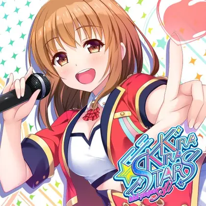 Kirakira stars idol project Ai Nintendo Switch okładka gry