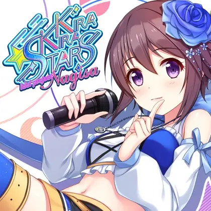Kirakira stars idol project Nagisa Nintendo Switch okładka gry