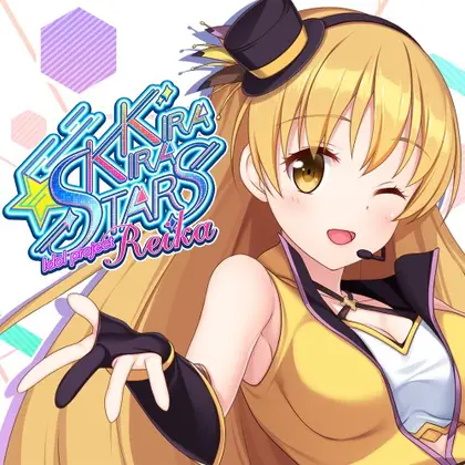 Kirakira stars idol project Reika Nintendo Switch okładka gry