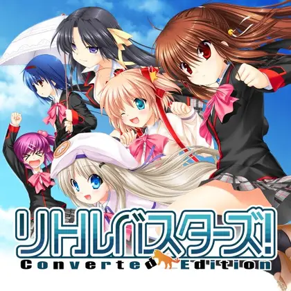 Little Busters! Converted Edition Nintendo Switch okładka gry