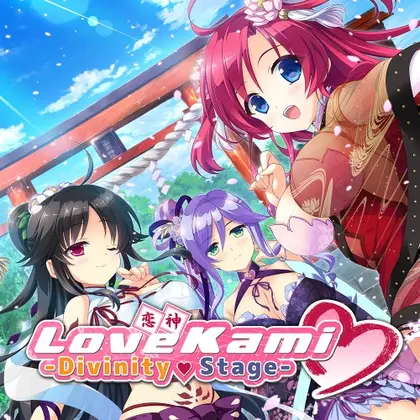 Lovekami -Divinity Stage- Nintendo Switch okładka gry