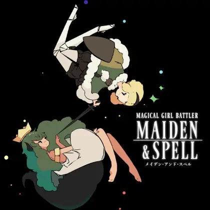Maiden & Spell Nintendo Switch okładka gry