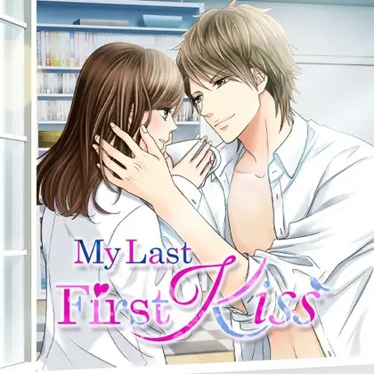 My Last First Kiss Nintendo Switch okładka gry