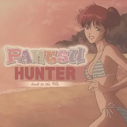 Pantsu Hunter: Back to the 90s Nintendo Switch okładka gry