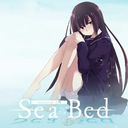 SeaBed Nintendo Switch okładka gry