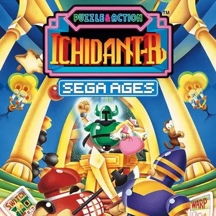 SEGA AGES Ichidant-R Nintendo Switch okładka gry