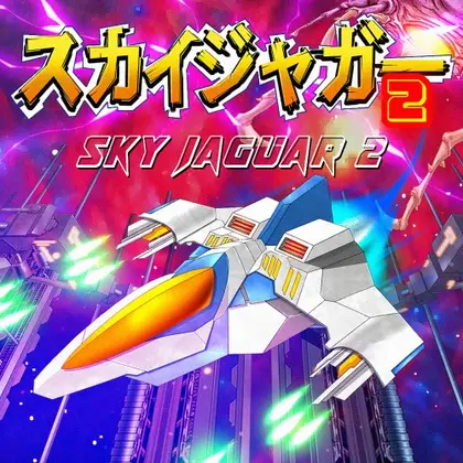 Sky Jaguar 2 Nintendo Switch okładka gry