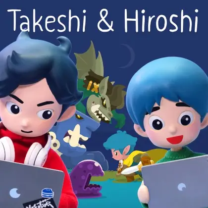Takeshi and Hiroshi Nintendo Switch okładka gry