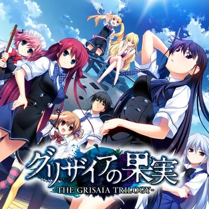 THE GRISAIA TRILOGY Nintendo Switch okładka gry