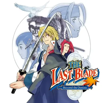 THE LAST BLADE: Beyond the Destiny Nintendo Switch okładka gry