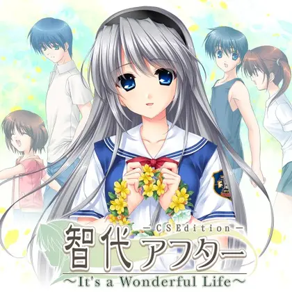 Tomoyo After -It's a Wonderful Life- CS Edition Nintendo Switch okładka gry