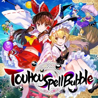 TOUHOU Spell Bubble Nintendo Switch okładka gry