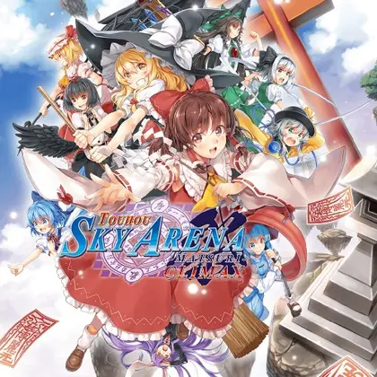 TOUHOU SKY ARENA -MATSURI- CLIMAX Nintendo Switch okładka gry
