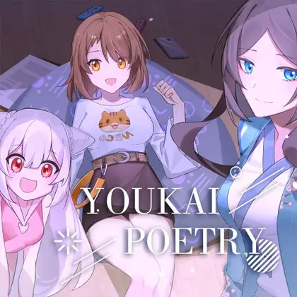 Youkai Poetry Nintendo Switch okładka gry