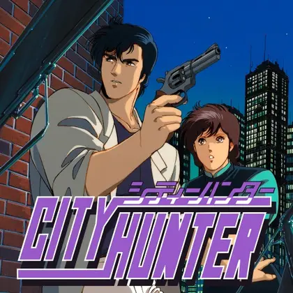 City Hunter Nintendo Switch 2 okładka gry