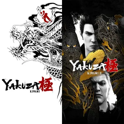 Yakuza Kiwami & Yakuza Kiwami 2 Bundle Nintendo Switch 2 okładka gry