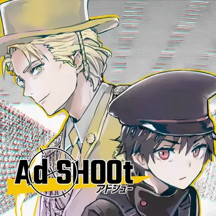 Ad SHOOt Nintendo Switch okładka gry