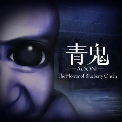 Aooni The Horror of Blueberry Onsen Nintendo Switch okładka gry
