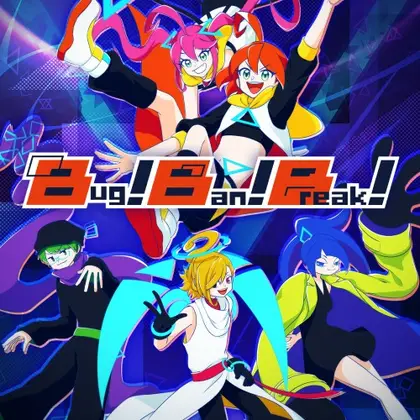 Bug!Ban!Break! Nintendo Switch okładka gry