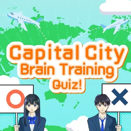 Capital City Brain Training Quiz! Nintendo Switch okładka gry