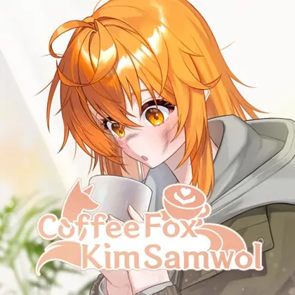 CoffeeFox: Kim Samwol Nintendo Switch okładka gry