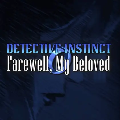 Detective Instinct: Farewell, My Beloved Nintendo Switch okładka gry