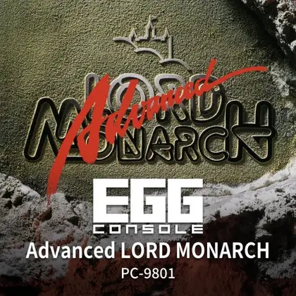 EGGCONSOLE Advanced LORD MONARCH PC-9801 Nintendo Switch okładka gry