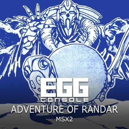EGGCONSOLE ADVENTURE OF RANDAR MSX2 Nintendo Switch okładka gry