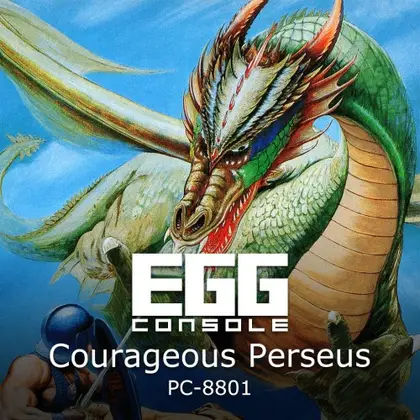EGGCONSOLE Courageous Perseus PC-8801 Nintendo Switch okładka gry