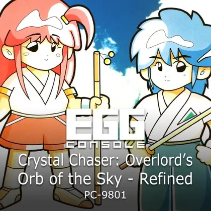 EGGCONSOLE Crystal Chaser: Overlord's Orb of the Sky - Refined PC-9801 Nintendo Switch okładka gry