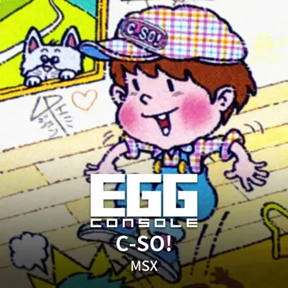 EGGCONSOLE C-SO! MSX Nintendo Switch okładka gry