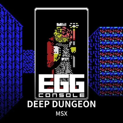 EGGCONSOLE DEEP DUNGEON MSX Nintendo Switch okładka gry