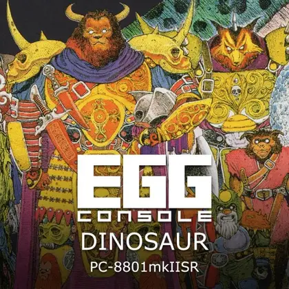 EGGCONSOLE DINOSAUR PC-8801mkIISR Nintendo Switch okładka gry